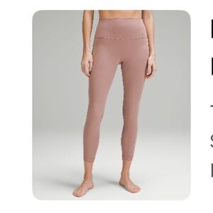 Lululemon Align HR 25” Legging